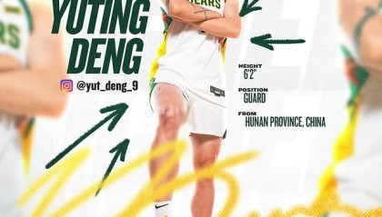 开云体育官网-状态不佳！NCAA常规赛-邓雨婷5投1中&amp;三分4中1 得到3分1板1助