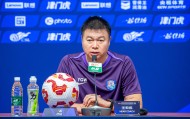 于根伟肯定球队整体表现，强调下一场赛事仍具挑战